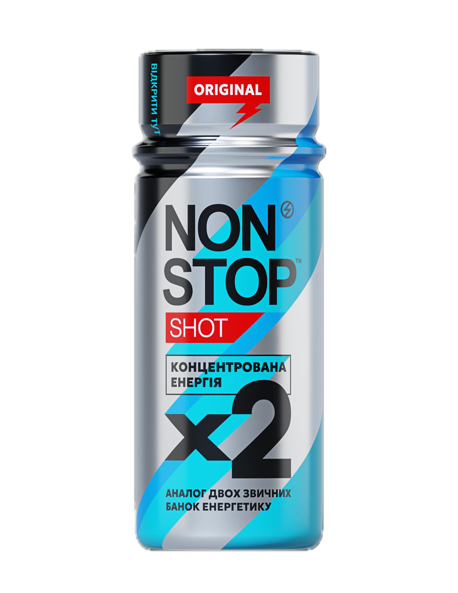 NON STOP Shot